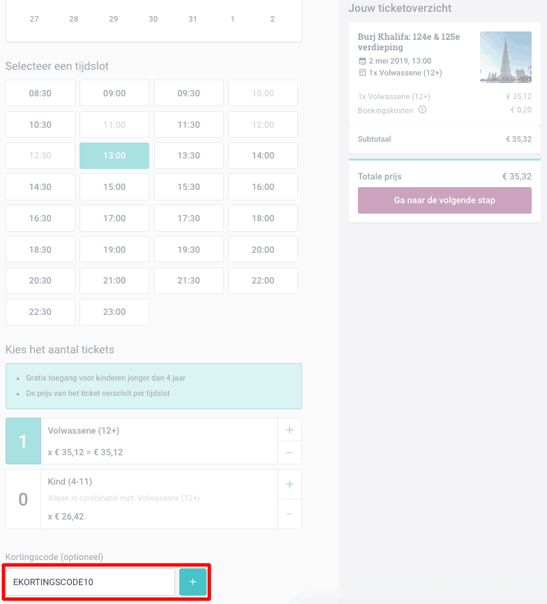 Burj Khalifa kortingscode gebruiken